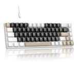 MK-BOX White black & brown, Brown switch
