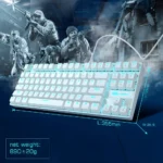 MK-Star White, blue switch